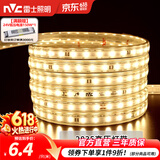 雷士（NVC）灯带LED灯带多米装吊顶霓虹高亮贴片灯带暗槽辅助灯条 1米-60珠-暖黄8W/米-自购连接头 550lm/米