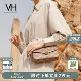 VANESSA HOGAN VH女包山茶花信封包轻奢老花链条小包单肩斜挎包生日礼物送女友