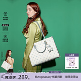 纽芝兰（NUCELLE）飞马托特包包女款2026年大容量公文包电脑包单肩手提大包生日礼物