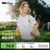 蕉下（beneunder）安心品质t恤女短袖凉感宽松吸汗防晒户外CC959霜奶白S