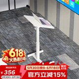 SOFS可移动升降演讲台站立式主持讲话发言席会议室报告桌迎宾台讲台桌 【旋转款】升降演讲桌 全白色