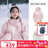 骆驼（CAMEL）CamelTex户外御寒冲锋衣男女同款防油污外套三合一登山服  L