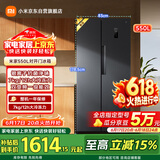 米家小米550L对开门冰箱家用大容量一级能效变频银离子除菌京东自营BCD-550WKMP