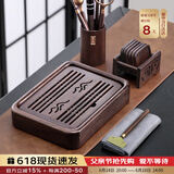尚言坊简易茶盘储水式小型实木茶台家用中式旅行功夫茶具茶托盘干泡茶台 9【黑檀木】小号山雨茶盘+三大配件