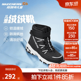 Skechers斯凯奇儿童绒绒靴雪地靴保暖男童棉鞋防寒加绒高帮女童靴660092L 男童/黑色/白色/BKW 37