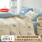 多喜爱家纺牛奶绒三四件套法兰绒珊瑚绒秋冬加厚保暖暖暖绒撸猫感被套床 奶油哈基米 1.8米床 床单款 （被套230*229cm）