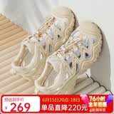 骆驼（CAMEL）丑萌登山鞋女时尚撞色户外休闲鞋 L24M076602 米/银/黄 38