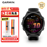 佳明（GARMIN）Forerunner570极夜黑(47mm)心率跑步户外运动智能手表生日礼物