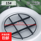 防烂根托盘花盆底部垫高底座垫脚架子托架通风透气花盆垫高防积水 15#【5个装】【适合中等花盆】