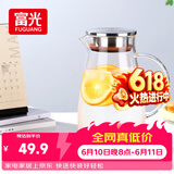 富光大容量凉水壶耐高温冷水壶家用玻璃水壶茶壶果汁杯1600ML家居壶