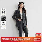 尚都比拉职业通勤西装套装女春秋季正装免烫抗皱外套裤子面试两件套西服