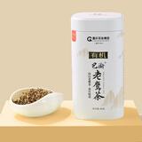 巴渝老鹰茶80g重庆名牌农产品有机老鹰茶重庆特色老阴茶火锅凉茶