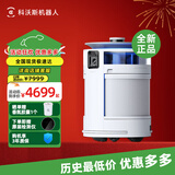 科沃斯智能空气净化机器人Z2家用除甲醛PM2.5异味烟味花粉过敏原全屋移动净化母婴房安全 Z2多功能空气净化器【爆款推荐】