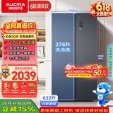 澳柯玛（AUCMA）632升双开门冰箱家用对开门中大冷冻电冰箱囤货风冷无霜双变频一级能效BCD-632WPNE【价保618】