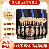 汾酒山西杏花村清香型白酒 53度巴拿马金奖黑坛20年 475ml 整箱装