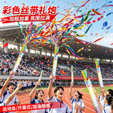 极度空间礼炮手持礼花筒生日场景布置派对氛围周岁结订婚开学拍照道具彩带