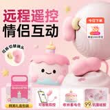 安可尼跳蛋远程遥控情趣用品玩的玩具小女生性成人自安慰器春日fafa甜心