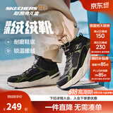 Skechers斯凯奇儿童秋冬休闲男女童二棉鞋轻质加绒保暖靴405222L/302583L 男童/黑色/绿色/BKGR 33