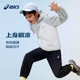亚瑟士（asics）男女儿童26年夏新UPF50+冰蝉翼防晒衣防蚊裤套装 白灰防晒衣+黑防蚊裤 160 偏大,建议选小一码