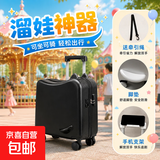 新款儿童行李箱可坐骑行18寸溜娃神器宝宝拉杆箱登机箱万向静音轮 经典黑（牵引绳+脚垫+手机支架） 18英寸