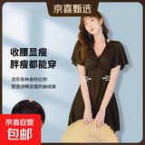 胖mm泳衣套装新款保守加肥加大码带钢托连体聚拢显瘦遮肚温泉泳装 黑色 2XL (建议120-140斤）