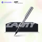 LAMY【毕业礼物】凌美恒星Al-star钢笔墨水笔送礼礼物德国进口 单笔银灰色EF尖（黑色盒-不含吸墨器）