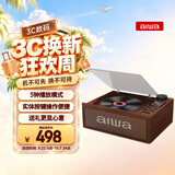 aiwa爱华BT-3100便携式CD播放机U盘蓝牙音响FM收音机复古文艺音乐播放器FM收音机唱片机 木纹