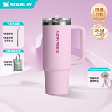 STANLEY冰霸杯保温杯吸管杯PRO保温保冷水杯大容量男士女士学生杯子礼物 【限量新色】樱花粉- 887ml