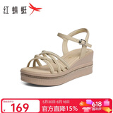 红蜻蜓坡跟凉鞋女夏季厚底水钻一字带凉鞋外穿WTK25015 杏色 36
