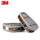 3M 6000系列滤毒盒滤棉配件防毒面具过滤盒过滤毒盒滤芯 6001CN【喷漆专用】