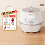 福库（CUCKOO）小白贝电饭煲 家用韩国原装进口电饭锅IH电磁加热多功能预约定时智能语音高压力自动洗涤不粘锅 小白贝 3L