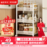 溢彩年华置物架落地客厅零食储物架可移动小推车架子家用厨房收纳架YC1000