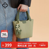 CASSILE卡思乐女包水桶包手提菜篮子轻奢手提斜挎生日礼物送老婆