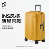 90分行李箱易北河系列拉杆箱旅行箱万向轮TSA密码锁ins纯色男女登机箱 芒果黄 20英寸 可登机 适用短途