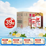 郎酒郎牌郎酒 酱香型白酒 39度 500mL*6瓶 整箱装 618囤货