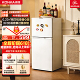 康佳（KONKA）【价保618】118升两双而门冰箱节能低噪小型家用电冰箱迷你宿舍租房两天仅约一度电BCD-118GB2S