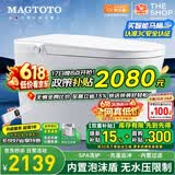MAGTOTO官方智能马桶一体机无水压限制泡沫盾全自动带水箱轻音冲水坐便器 S9F智慧版AI语音泡泡洁厕冲全域感应 250/300/350/400MM坑距下单备注