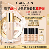 娇兰（Guerlain）金钻修颜粉底液0C(光泽透亮)35ml持妆遮瑕彩妆生日礼物女送女友