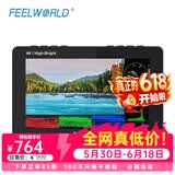 富威德f5prox 单反微单摄影触摸监视器5.5英寸 高亮 可外接无线图传/摄影灯 F5 PROX(标配)