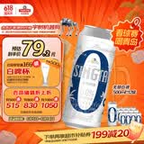 青岛啤酒（TsingTao）无醇白啤原麦汁浓度5°P 500ml*12罐 整箱装 618超市热卖