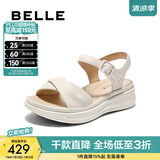 百丽（Belle）宽条带休闲凉鞋女商场同款真皮厚底凉鞋D6N2DBL5预售 米白 38 (240mm)