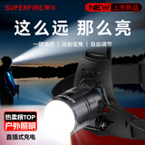 神火（SupFire）头灯强光超长续航锂电夜钓野外生存超亮赶海防水感应头戴式钓鱼灯