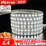 雷士（NVC）灯带LED灯带多米装吊顶霓虹高亮贴片灯带暗槽辅助灯条 1米-60珠-正白8W/米-自购连接头 550lm/米