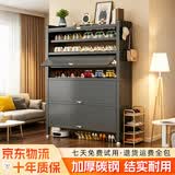 怡个家2026新款鞋架鞋柜家用门口入户柜一体靠墙玄关大容量收纳储物置物 高级灰-二门5层/高82CM【钢制柜门】 长50宽32CM-加高悬空底