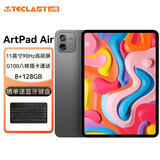 台电ArtPad Air安卓二合一平板电脑11英寸高刷压感绘画商务办公游戏娱乐学生网课学习插卡全网通话