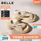 百丽（Belle）繁星亮片休闲凉鞋女2026夏新款商场同款厚底增高凉鞋F4A1DBL6 杏色 38 (240mm)