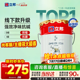 立邦乳胶漆京雅居金标超值净味120二合一无添加内墙漆18L/约25KG