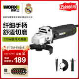 威克士720W角磨机WU800S手持切割机打磨机抛光机手砂轮磨光机