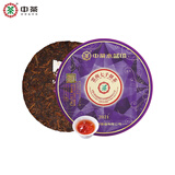 中茶普洱茶水蓝印云南布朗山产区普洱熟普熟紧压茶茶饼茶叶357g