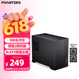 追风者（PHANTEKS）XT M3小旋风MATX黑色散热台式游戏办公电脑小机箱(360水冷位/配120风扇*2/Type-C 20Gbps+)